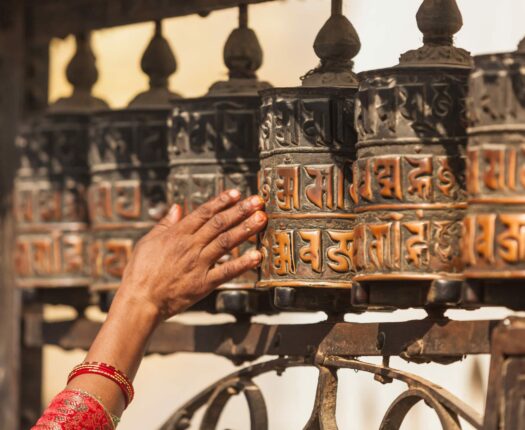 Prayer Wheels, Nepal
