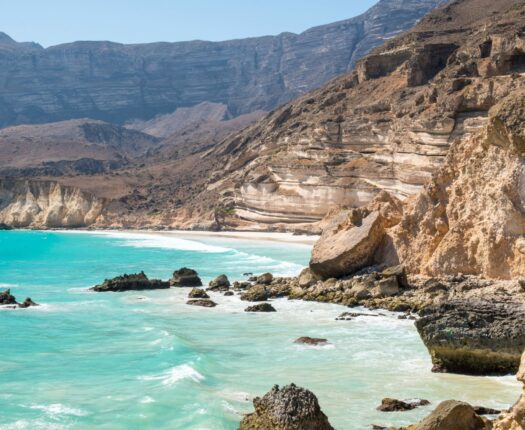 Oman Holidays
