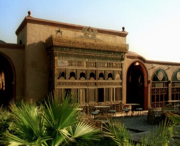 Al Moudira
